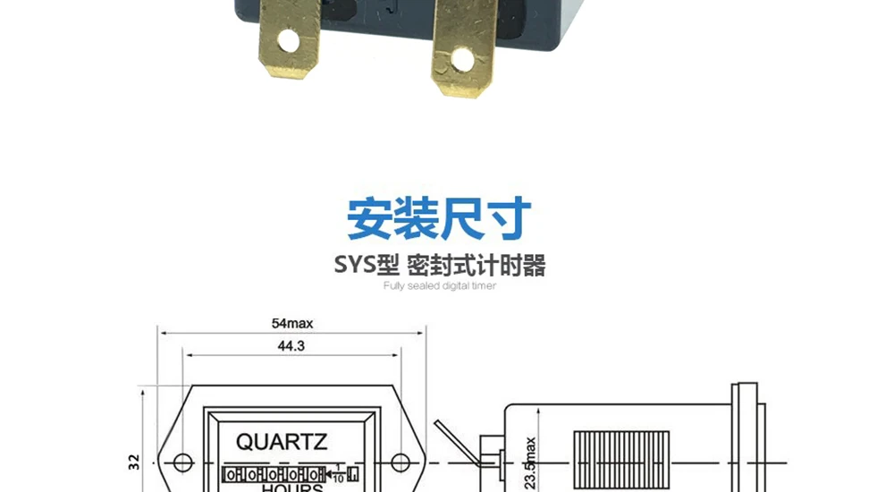 SYS-HOUR-COUNTER-_06