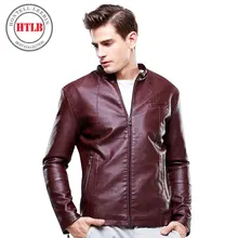 HTLB Мужская мотоциклетная куртка из искусственной кожи на весну и зиму, Мужская теплая ветрозащитная куртка, Мужская кожаная куртка
