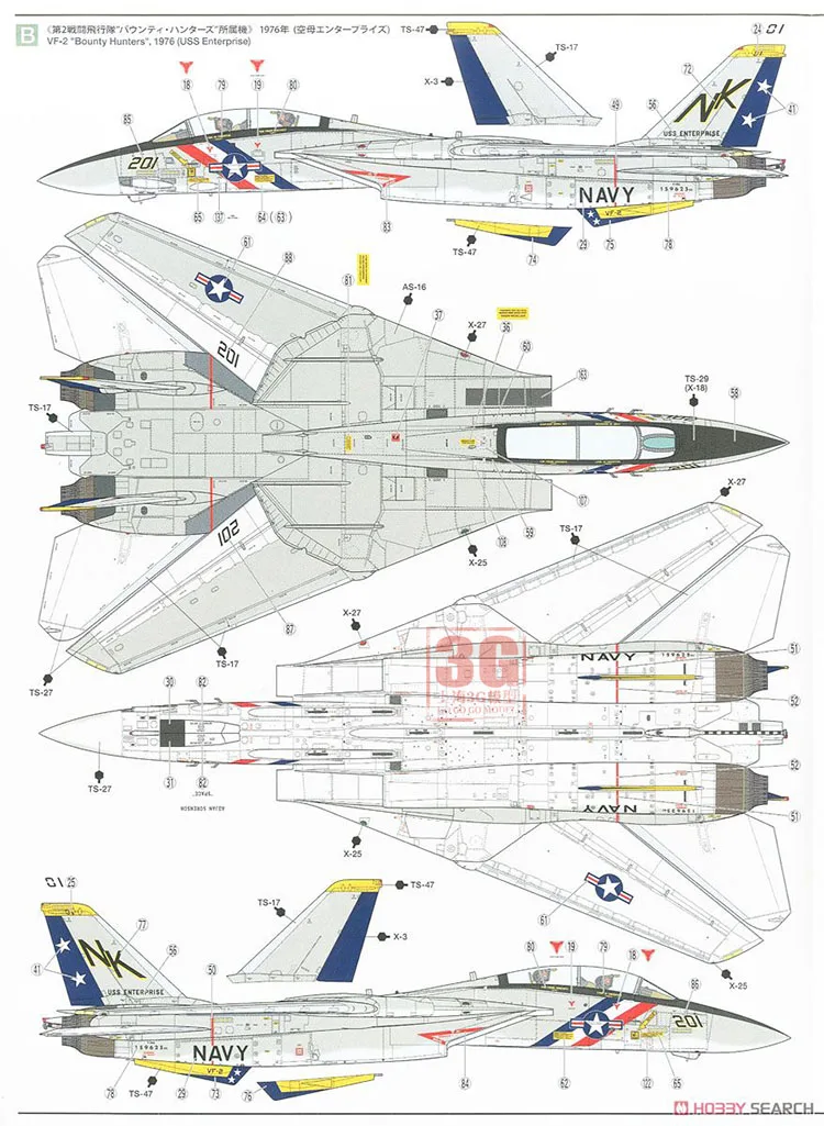 1/48 Gelumen F-14A Tom-Кошка Перевозчик Fighter 61114