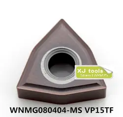 10 шт. wnmg080404-ms VP15TF/wnmg080408-ms VP15TF карбдная вставка для MWLNR/wwlnr, превращая лезвия для Сталь и Нержавеющая сталь