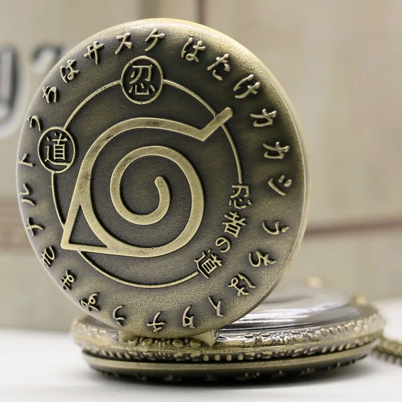 Кварцевые карманные часы Япония мультфильм Наруто бронзовый брелок часы кулон для мужчин и женщин Повседневное Pednant подарок для карманные часы с ожерельем