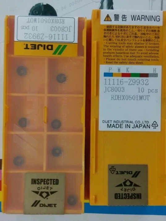 DIJET RDHX0501MOT JC8003 карбидные вставки фрезерные инструменты токарные для