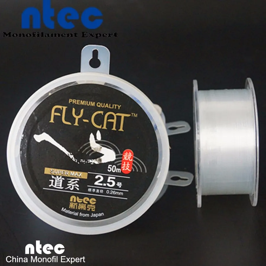 fishing line monofialment