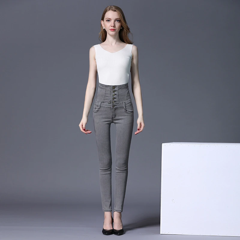 skinny stretch high waist jeans