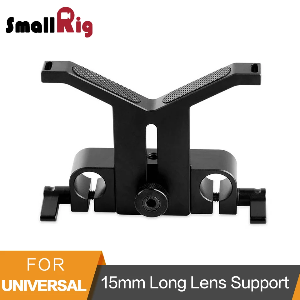 

SmallRig Height-Adjustable Long Lens Support for Telephoto Lens on 15mm Rods Y Shape with two Rubber Washers - 1087