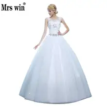 Новинка; обувь под свадебное платье для невесты роскошные прозрачные свадебное платье большой Размеры индивидуальный заказ свадебное платье 406