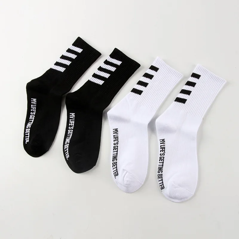 

white simple style Fashion all-purpose cartoon Crew Men's Socks Happy Funny sport Sock