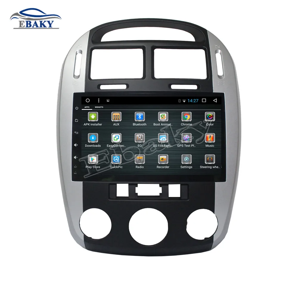 Perfect NaviTopia 9inch 1GB/2GB RAM Quad Core/Octa Core Android 7.1/8.1 Car DVD Radio for KIA CERATO 2007-2011 2012 2013 2014 2015 2016 4 Perfect NaviTopia 9inch 1GB/2GB RAM Quad Core/Octa Core Android 7.1/8.1 Car DVD Radio for KIA CERATO 2007-2011 2012 2013 2014 2015 2016 4