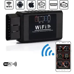 V1.5 ELM327 автомобильный Wi-Fi OBD 2 OBD2 OBDII сканирующий инструмент Foseal сканер адаптер проверочный светильник двигателя диагностический инструмент