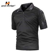 Открытый Лето армия Футболка для мужчин рубашка в стиле милитари для мужчин тактический бой футболки дышащий камуфляж пеший туризм