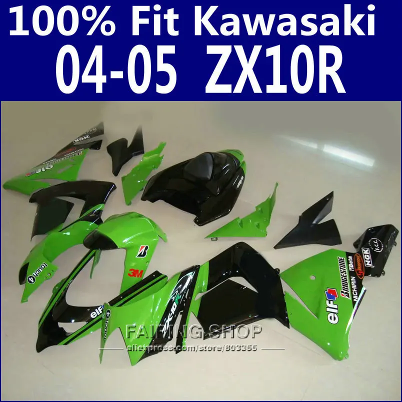 Зеленые окрашенные Обтекатели для Kawasaki Ninja Zx10r 2004 2005 04 05 комплект обтекателей