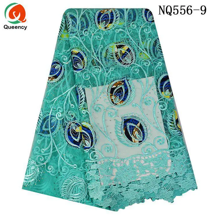 NQ556 Африканский французский кружевной тюль кружевная ткань для свадебных платьев с бисером и камнями для дам - Цвет: aqua