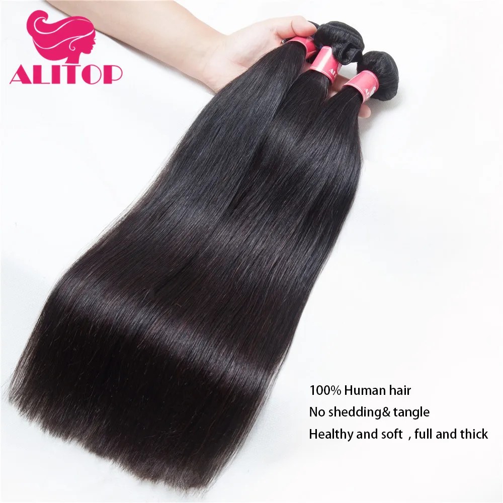 

ALITOP Hair Brazilian Hair Weave Bundles 100% Human Hair Bundles Weave Natural Color Straight Bundles Remy Weaving Full End