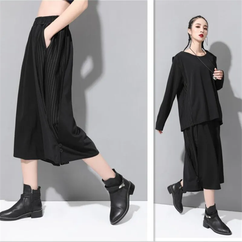 

Spring 2019 High Quality Women New Wide Leg Pants Casual Loose High Elastic Waist Harem Pants Loose Striped Elasticated Trousers