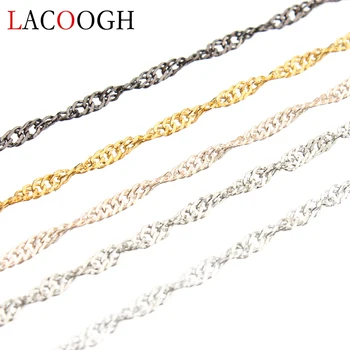 

Fashion 10meters/lot Gold Silver Color Copper Metal Bulk Rolo Link Necklaces Chains Dia 2mm for DIY Jewelry Findings Accessories