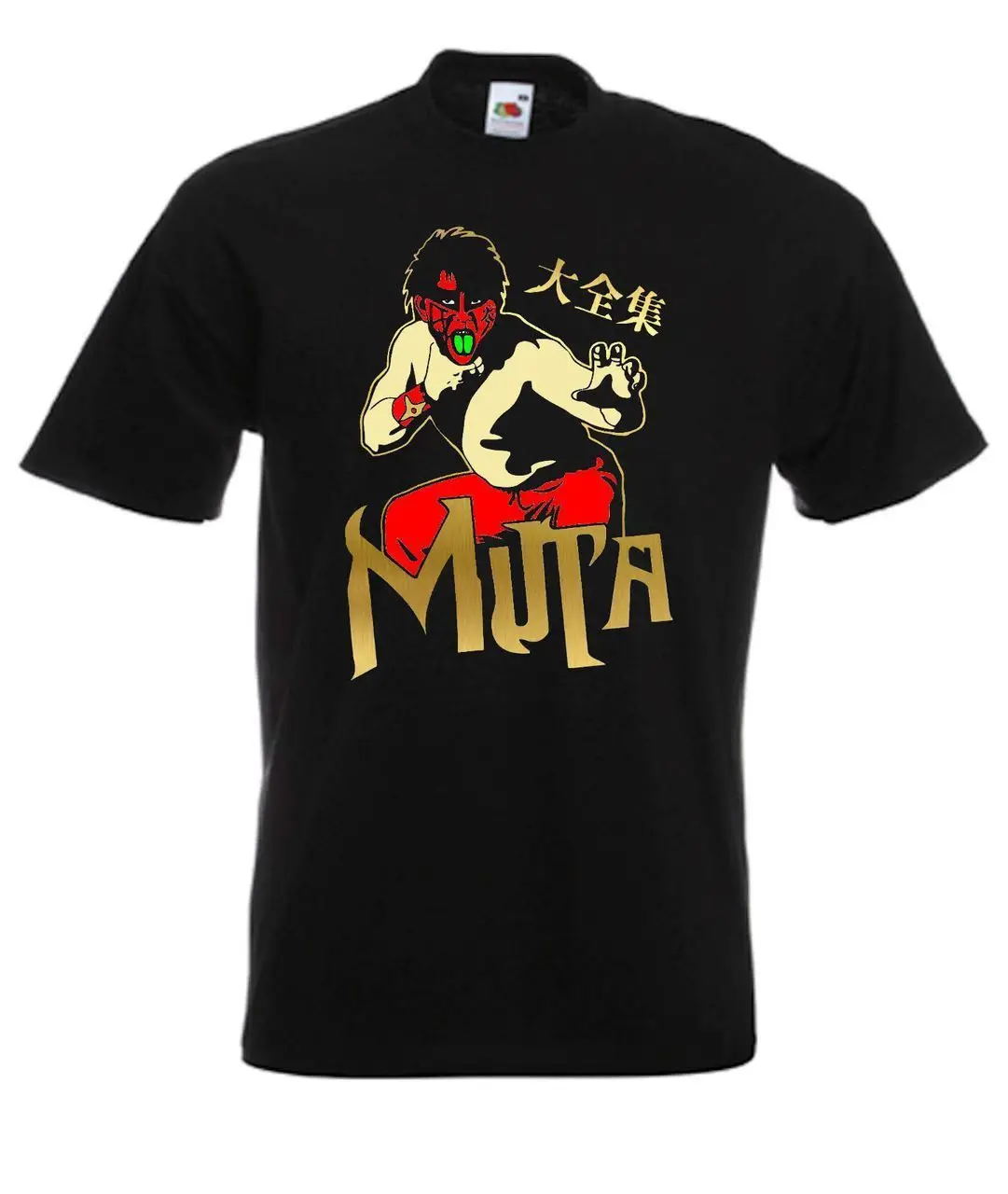 العظيم مؤتة كيجي موتوه اليابانية المصارعة تي شيرت طباعة المحملة قميص للذكور العظيم مؤتة كيجي موتوه اليابانية المصارعة تي شيرت طباعة المحملة قميص للذكور