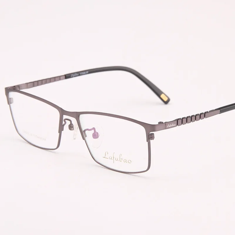 Мужские очки для близорукости из титана эластичные шириной 135 ультралегкий