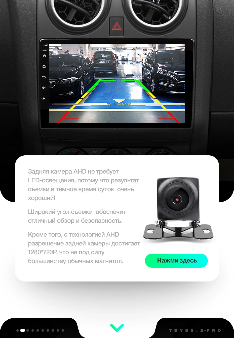 TEYES SPRO Штатное Головное устройство For Nissan Qashqai 2006-2013 GPS Android 8.1 aвтомагнитола магнитола автомагнитолы Андроид для Ниссан Кашкай 1 J10 аксессуары штатная магнитола автомобильная мультимедиа