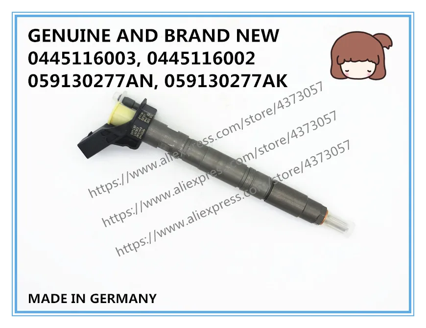 

GENUINE AND BRAND NEW DIESEL FUEL INJECTOR 0445116003, 0445116002, 059130277AN, 059130277AK, 0986435377, 0986435378