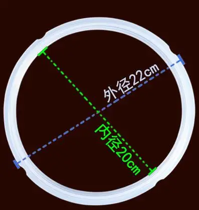 Электрическая скороварка силиконовое кольцо для 4L 5L 6L 20 см 22 см прокладки новая Замена Силиконовое уплотнительное кольцо кухня Cookwar - Цвет: inner diameter 20cm