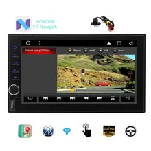 Eincar Car Stereo Touchscreen Head Unit Android 7.1 Car NO DVD Player GPS Navigation Autoradio Stereo Support Wifi USB/SD+Camera