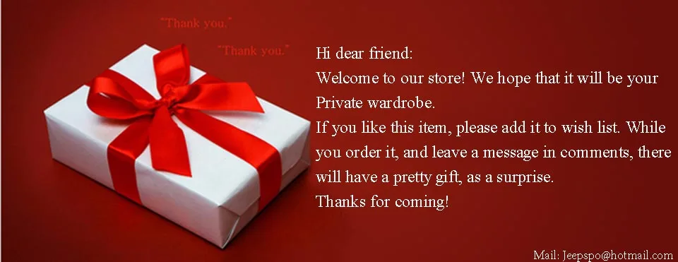 gift