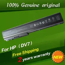 Free shipping GA06047 GA08 GA08073 HP7028LH KS525AA NBP6A95 NH494AA FOR HSTNN C50C DB74 DB75 IB74 Original