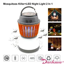 Mosquito Killer Electric Lamps USB Chargeable Bug Zapper Mosquito Traps Kill Mosquito Repellent Waterproof Fly Trap Pest Contral