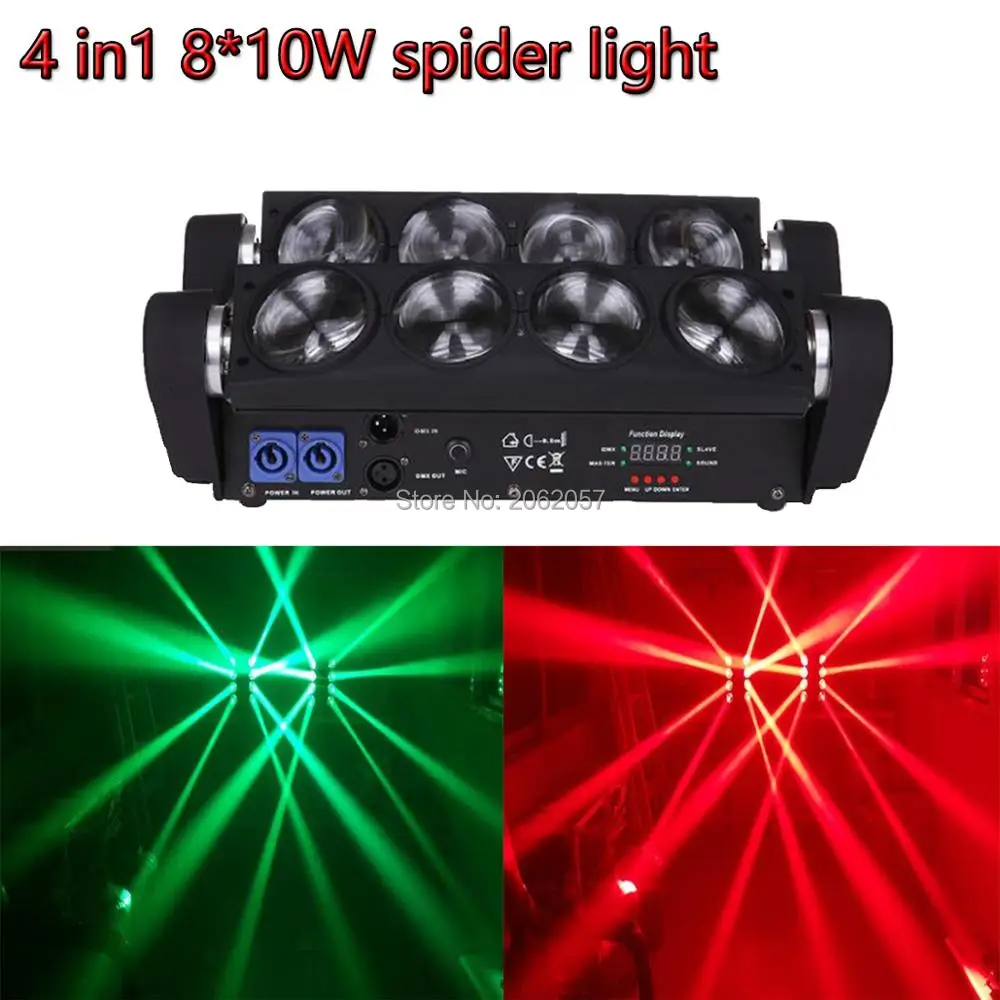 

High quality 8*10W RGBW led spider light moving beam light disco dj DMX professional effect stage lights for club