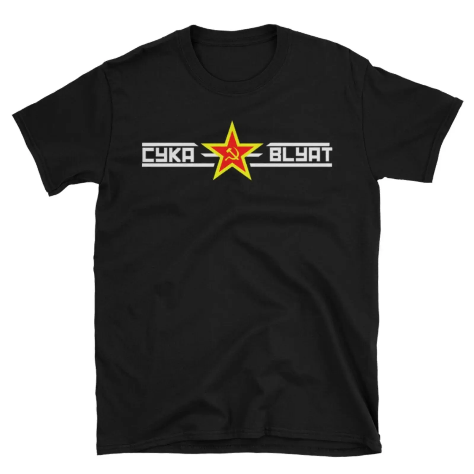 

2019 Funny Syka Blyat Gopnik Russian Slav T-Shirt Unisex Unisex Tee