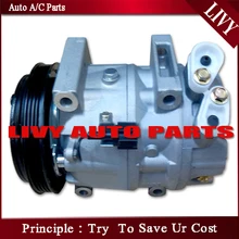 CWV618 ac компрессор для автомобиля Nissan Pathfinder 3.5L V6 газа 01-03 Infiniti QX4 Q45 2001-2003 92600-4W000 92600-6P311 926004W000A
