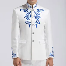 Китайский стиль вышивка узоры воротник костюм мужской s Стенд куртка Тан Туника жакетка Мужская Свадебная куртка пальто