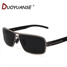 Новые мужские 8426 вождения очки поляризованные очки Металлические солнцезащитные очки оптом и коробка