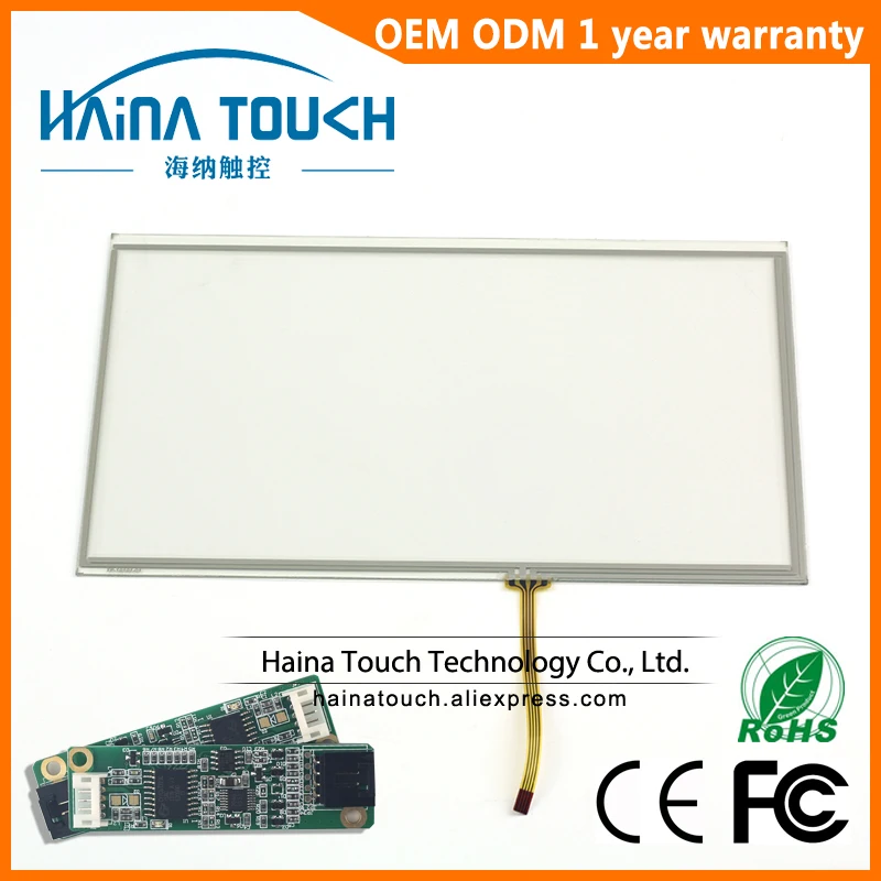 Raspberry Pi Compatible 8.9 USB industrial touch screen, 4 wire resistive touch panel with USB Controller Raspberry Pi Compatible 8.9 USB industrial touch screen, 4 wire resistive touch panel with USB Controller
