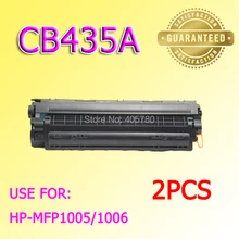 2шт 435A тонер-картридж CB435A совместимый для MFP1005/1006/435A