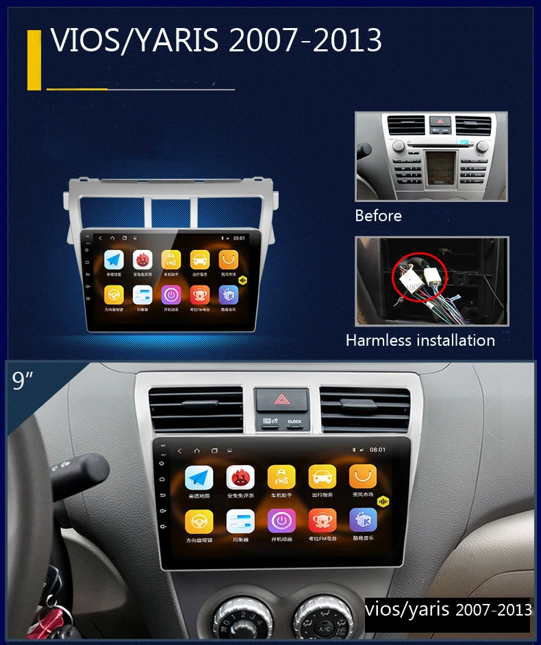 Best car radio 2 din for Toyota Yaris/Vios 2007-2013 XP90 9 inch car multimedia player 0