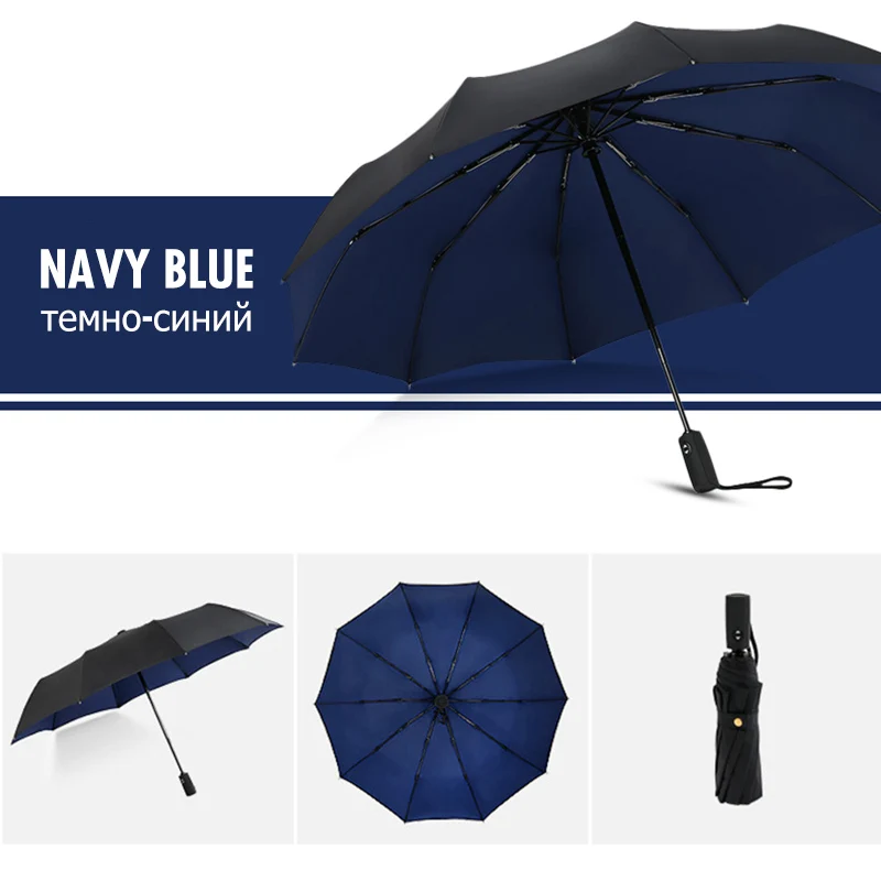 Сильный ветрозащитный двойной полностью автоматически складывающийся зонтик 10 к большой Стекловолоконный зонтик дождь для женщин мужчин бизнес Зонты - Цвет: Navyblue