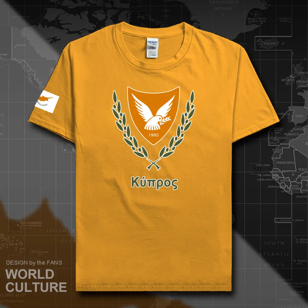 HNat_Cyprus20_T01gold