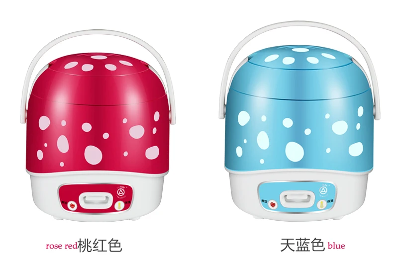 rice cooker free shipping