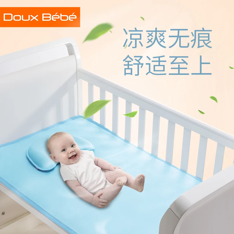

Douxbebe Baby Bed Mat Ice Silk Pillow Top Mattresses Newborn Children In Kindergarten