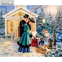 Полный Круглый Алмаз 5D DIY Алмазная картина Снежный пейзаж семья вышивка крестиком горный хрусталь мозаика домашний декор XY20