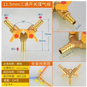 Латунный Y 3-ходовой запорный шаровой клапан, фитинг для шланга, штуцер, топливное масло для садового автомобильного орошения