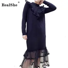 Realshe 2018 весеннее платье Кружево Лоскутная одежда с длинным рукавом трикотажные Свитеры для женщин Платья для женщин Для женщин Повседневное Новая мода Костюмы Vestidos черный