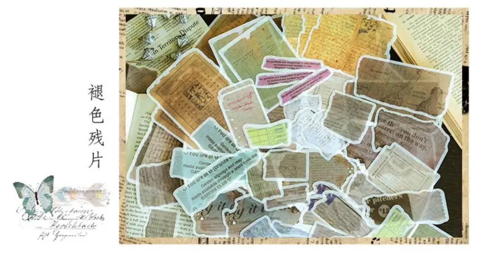 8 узоров милые режущие штампы планировщик Васи бумажные наклейки Скрапбукинг хобби ремесло домашнее украшение для ноутбука древний стиль - Цвет: 1
