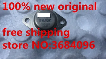 

OPA501AM OPA501 OPA501BM free shipping NEW TO-8 1PCS/LOT