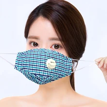 Cofoe 2pcs PM2.5 взрослая Пылезащитная маска с дыхательным клапаном, анти дымовые маски дышащая маска для лица с изображением рта-муфта с клапаном выдоха