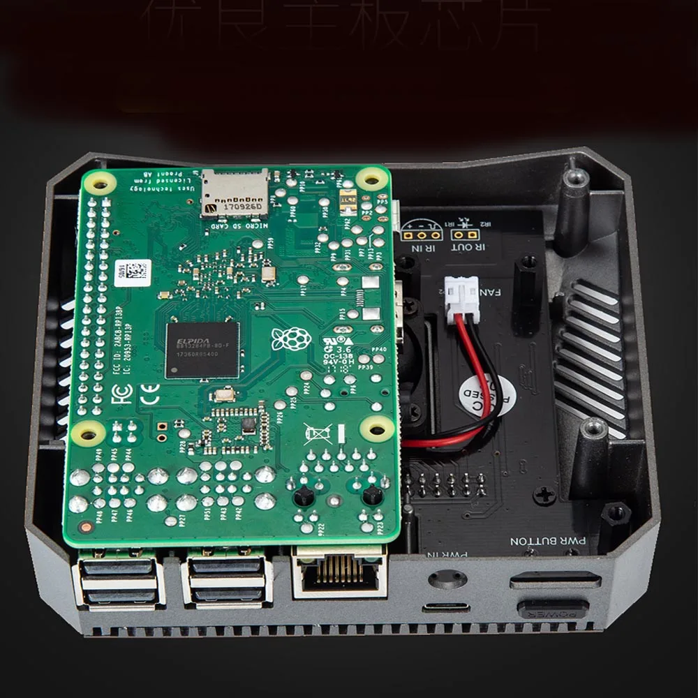 Чехол Retroflag MEGAPi/игровой контроллер функциональная кнопка для Raspberry Pi 3 B Plus (3B +)/3B/2B