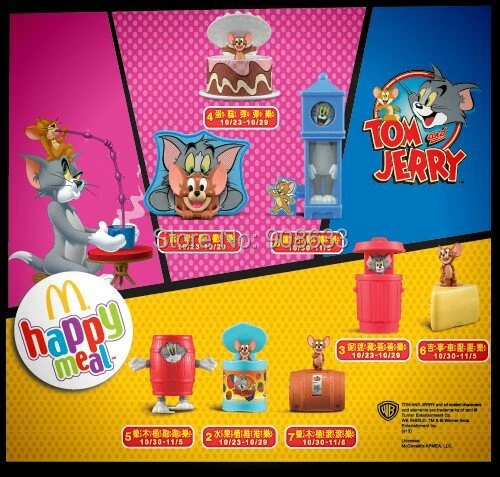 tom and jerry mcdonalds toys