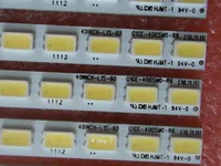 Industrial Computer 
