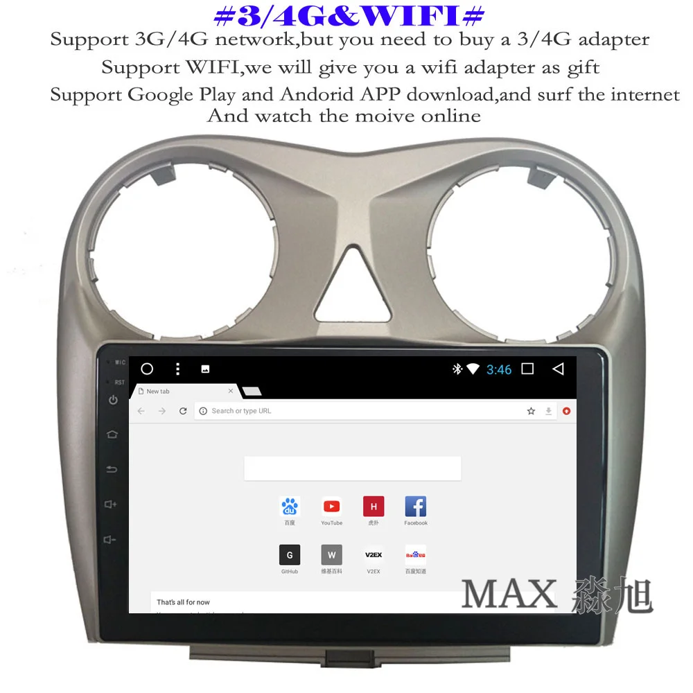 Flash Deal MAX Android 8.1 Car DVD Player for JAC HEYUE Hatchback/JAC J6 with Radio RDS 3/4G WIFI GPS free map BT SWC WIFI 1080P 10
